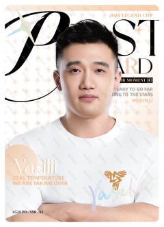 ZT.VASILII
