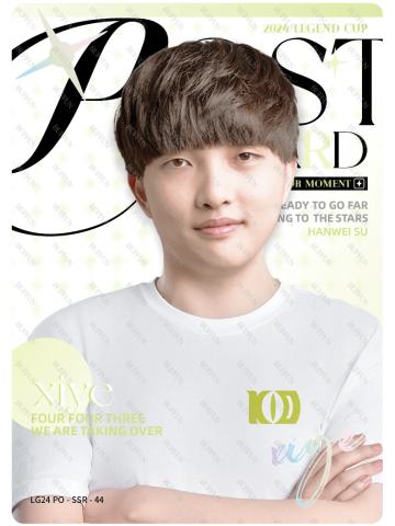 FFT.XIYE