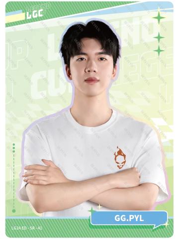GG.pyl
