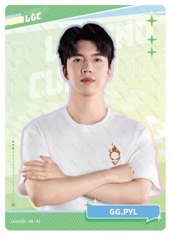 GG.pyl