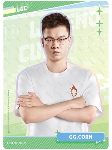 GG.Corn