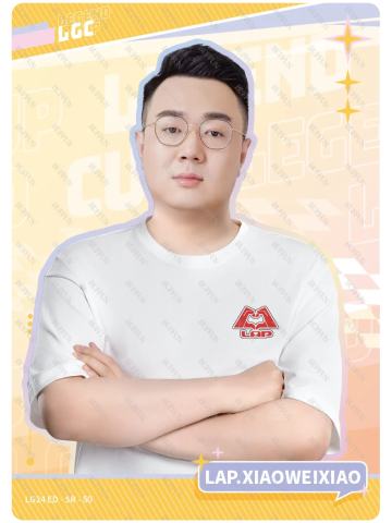 LAP.XIAOWEIXIAO