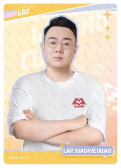 LAP.XIAOWEIXIAO