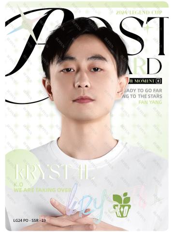 K.O.KRYST4L