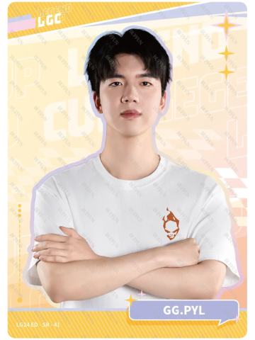 GG.pyl
