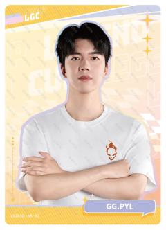 GG.pyl