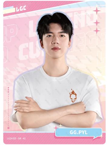 GG.pyl