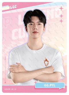 GG.pyl