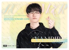 EDG.VAMPIRE