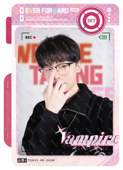 EDG.VAMPIRE