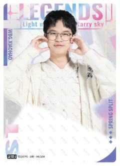 WBG.XIAOHAO