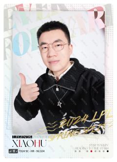 WBG.XIAOHU
