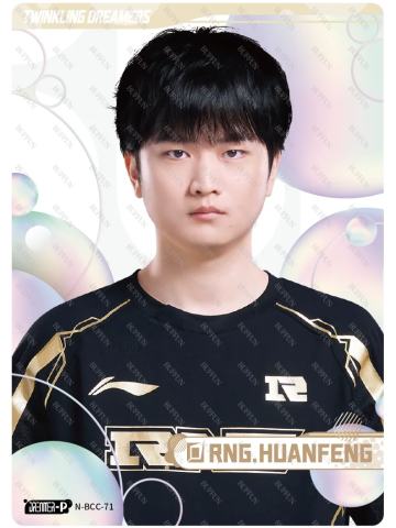 RNG.HUANFENG