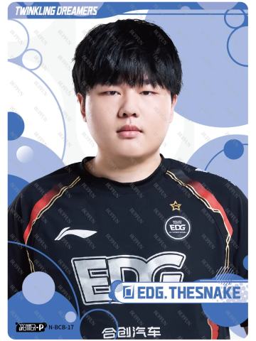 EDG.THESNAKE