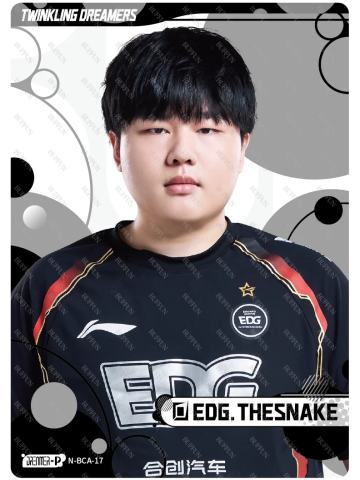 EDG.THESNAKE