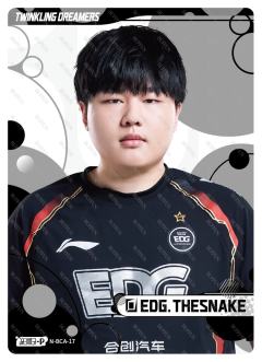 EDG.THESNAKE