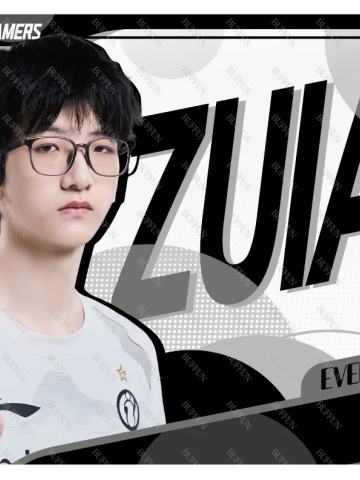 IG.ZUIAN