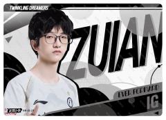 IG.ZUIAN