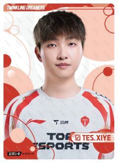 TES.XIYE