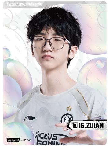 IG.ZUIAN