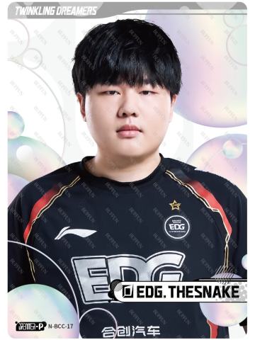 EDG.THESNAKE