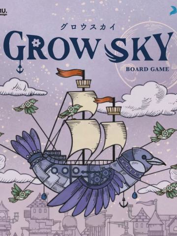 Grow Sky