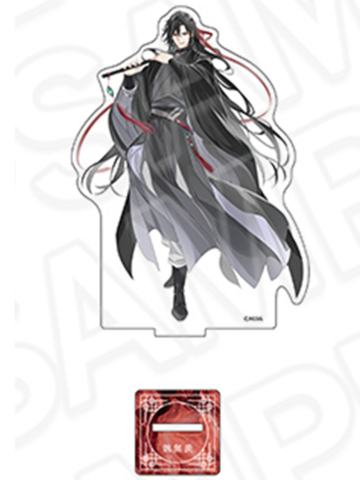 魏无羡A-月华清影立牌