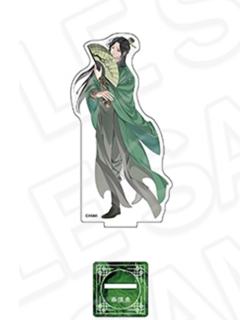 聂怀桑A-月华清影立牌