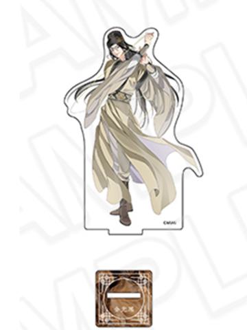 金光瑶A-月华清影立牌