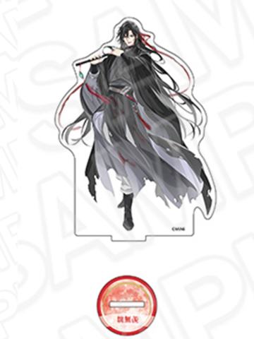 魏无羡B-月华清影立牌