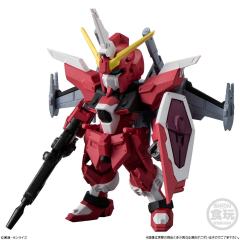 FW高达大集结#26 ZGMF-X191M2 无限正义高达二式