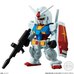 FW高达大集结#26 RX-78-2 高达(多安的岛版)