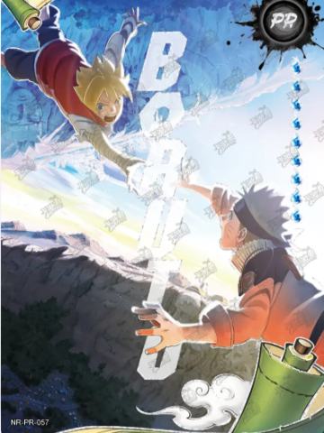 BORUTO