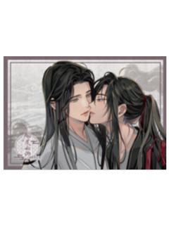 魏无羡＆蓝忘机3-公式茶屋cafe特典餐垫