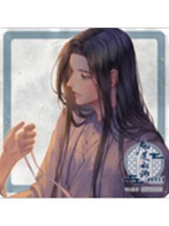 蓝忘机1-公式茶屋cafe特典杯垫