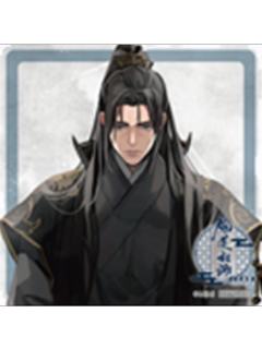 聂明玦-公式茶屋cafe特典杯垫