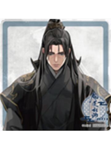 聂明玦-公式茶屋cafe特典杯垫