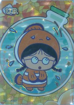 小丑鱼穗波玉