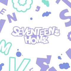 2024 SEVENTEEN's HOME MERCHANDISE