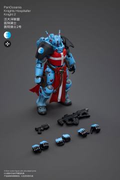 INFINITY 泛大洋联盟 医院骑士团-资料图