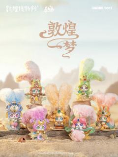 寄宫莲-资料图