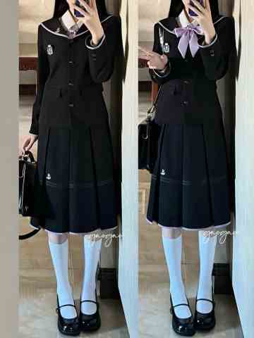 郁雾·西服套装