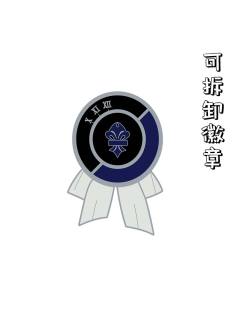 蓝英高校·西服套装-资料图