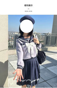 藤萝女子·中间服套装-资料图