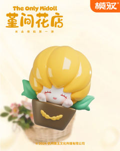 向日葵米朵