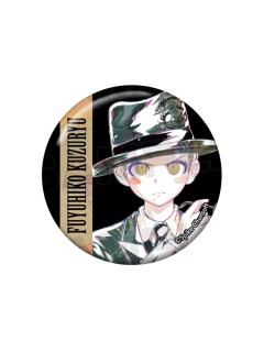 九头龙冬彦-水彩吧唧