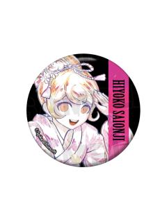 西园寺日寄子-水彩吧唧