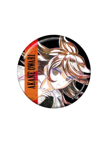 终里赤音-水彩吧唧