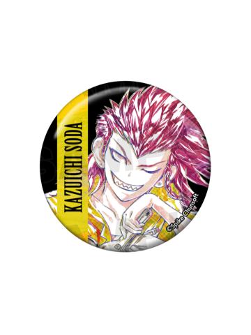 左右田和一-水彩吧唧