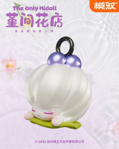 隐藏款-山河花米朵